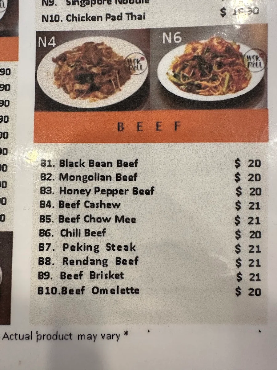 Menu, Wok n Roll