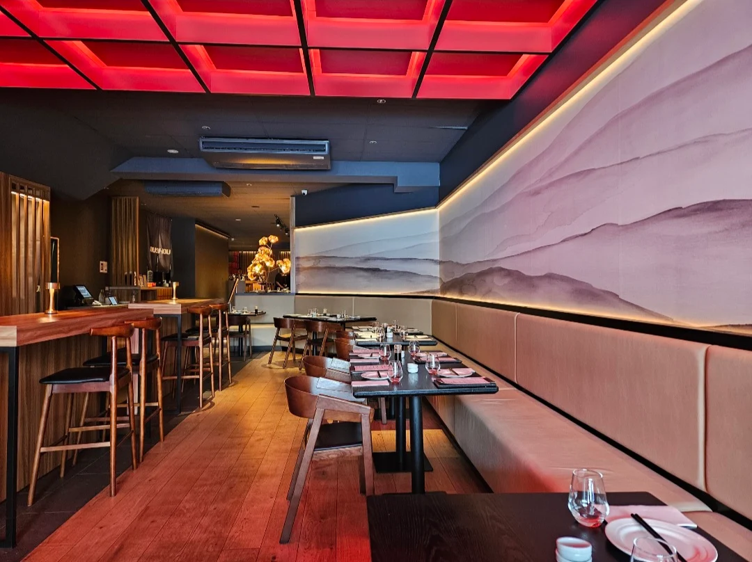 Vibe, Oushou Japanese Restaurant (Brighton)
