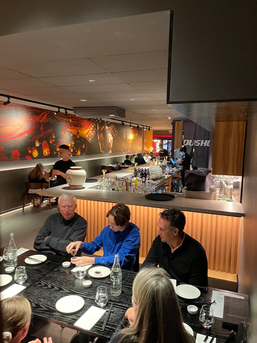 Vibe, Oushou Japanese Restaurant (Brighton)