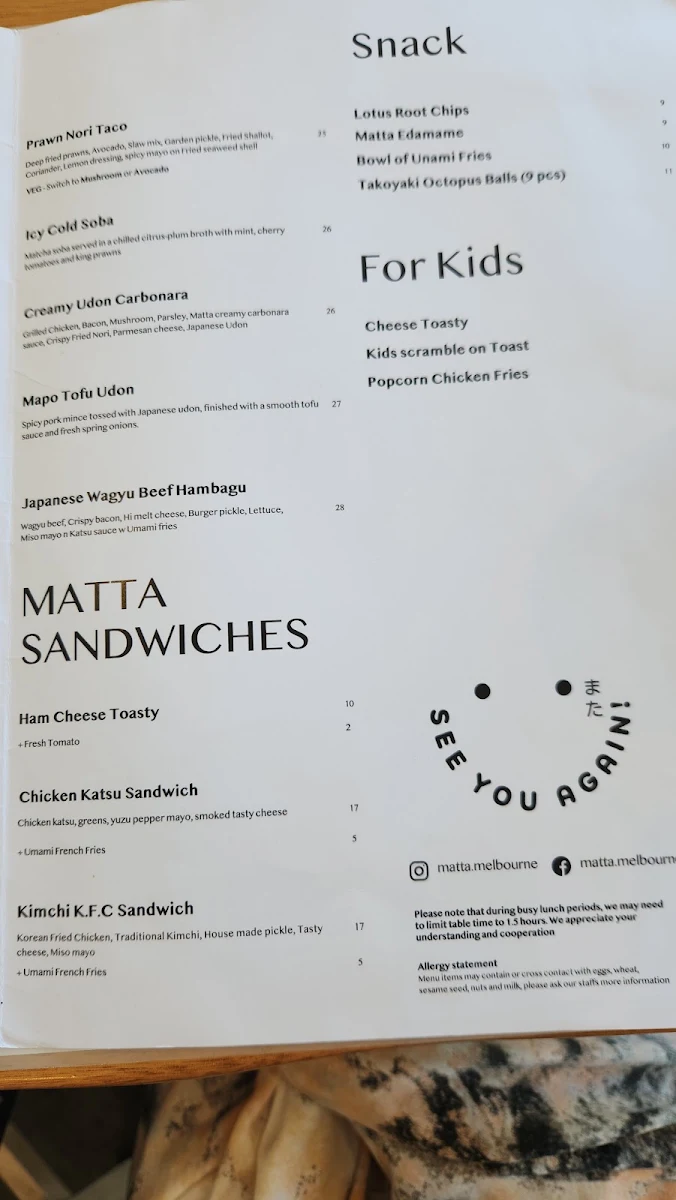 Menu, Matta Blackburn