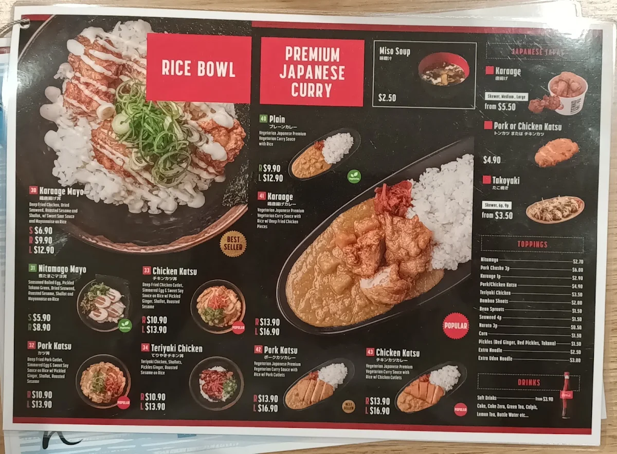 Menu, Tenkomori Chatswood