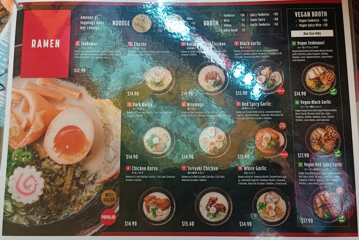 Menu, Tenkomori Chatswood