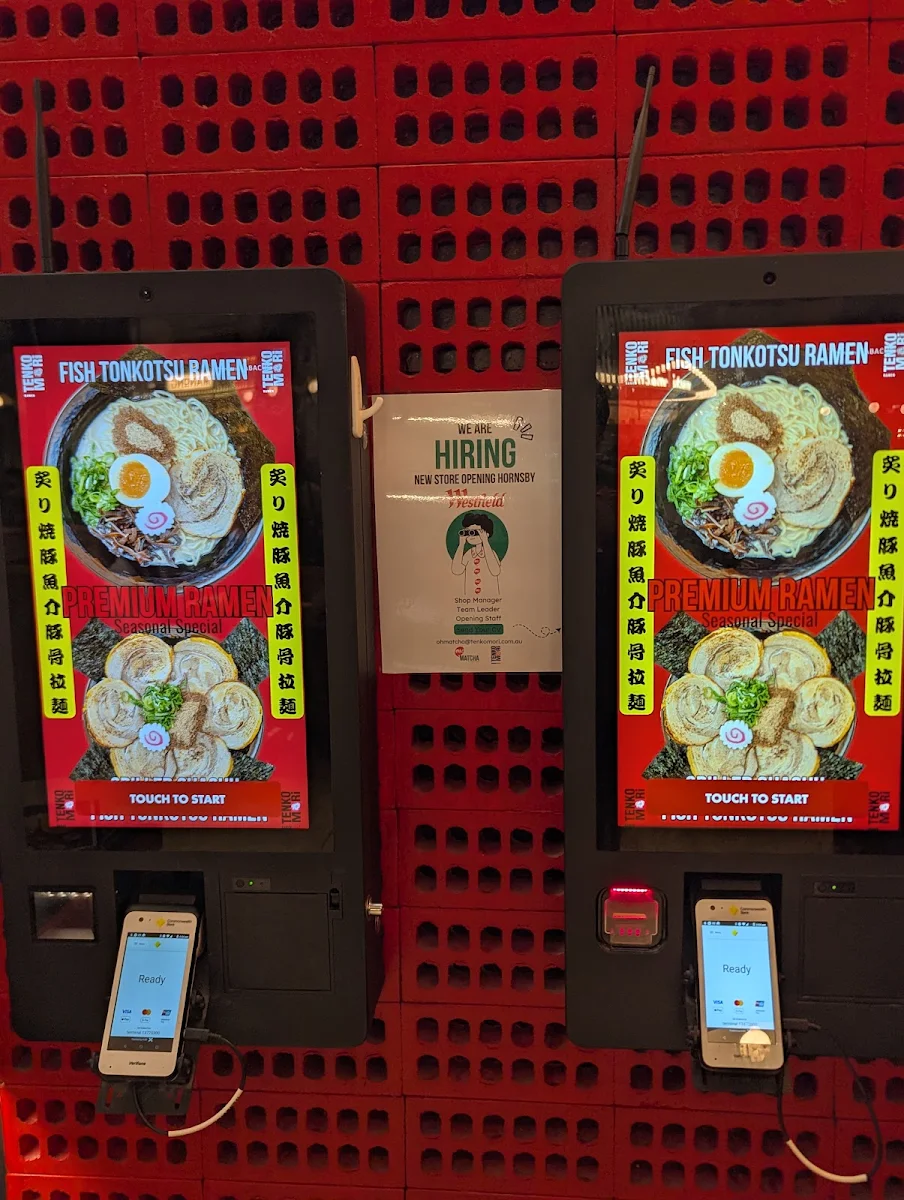 Menu, Tenkomori Chatswood