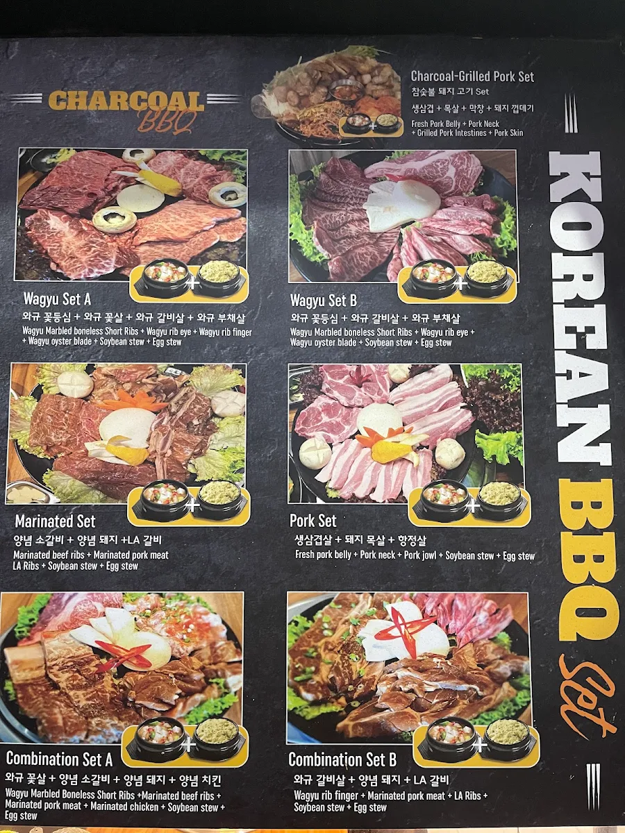 Menu, 숯불에 고기 / Charcoal Meat - Korean BBQ Lidcombe