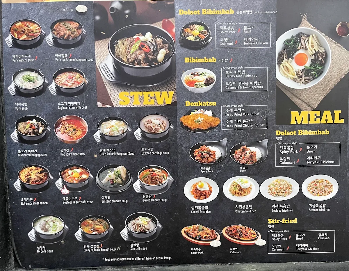 Menu, 숯불에 고기 / Charcoal Meat - Korean BBQ Lidcombe