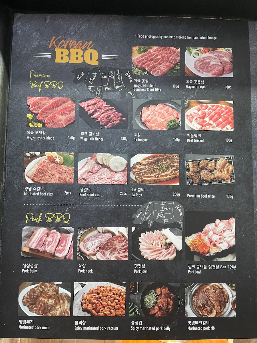 Menu, 숯불에 고기 / Charcoal Meat - Korean BBQ Lidcombe