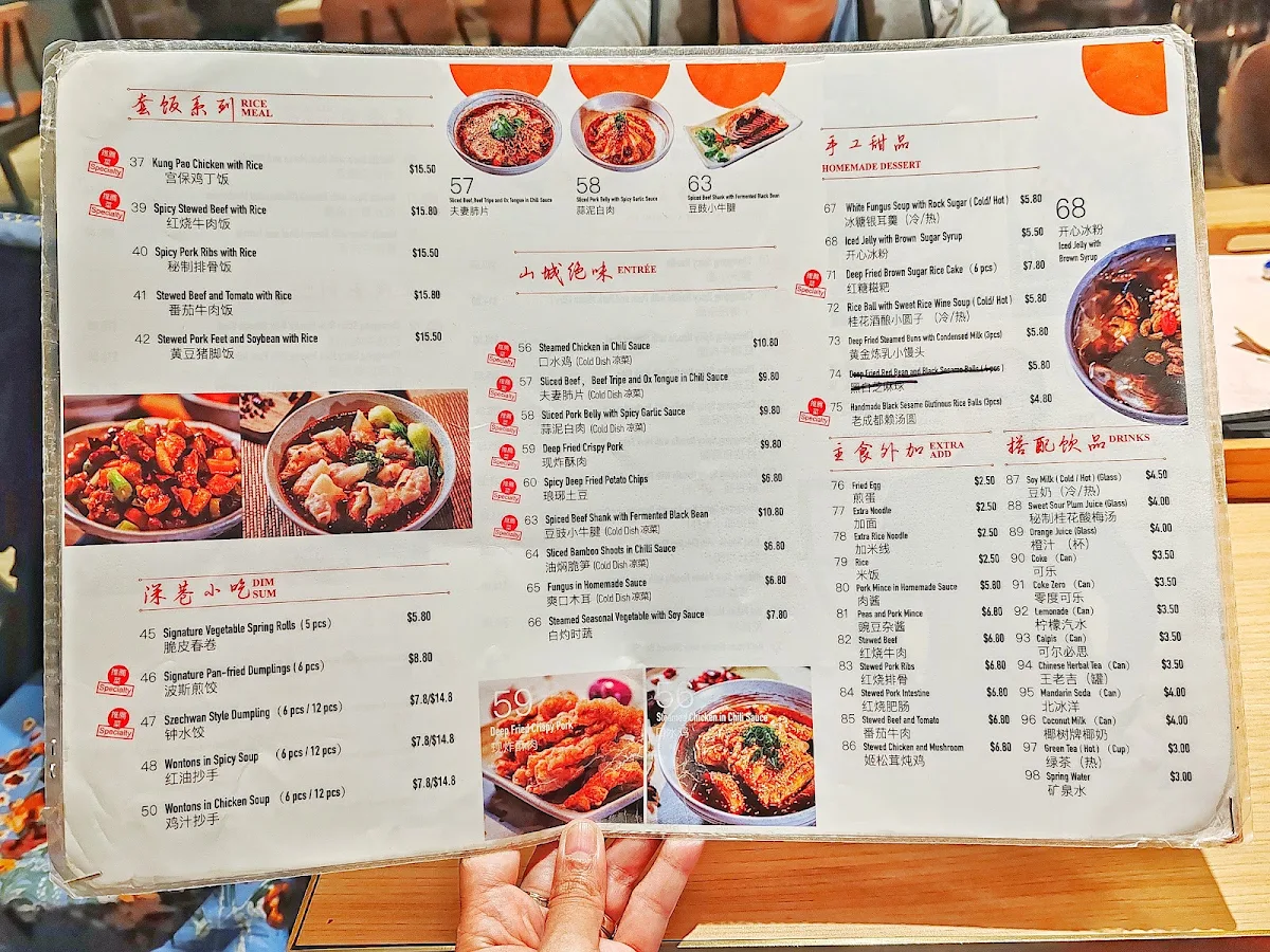 Menu, Mr Meng Chongqing Gourmet