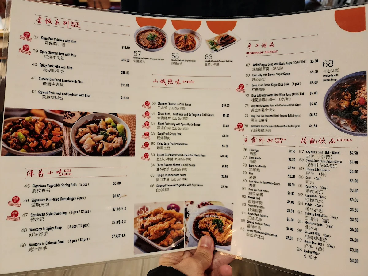 Menu, Mr Meng Chongqing Gourmet