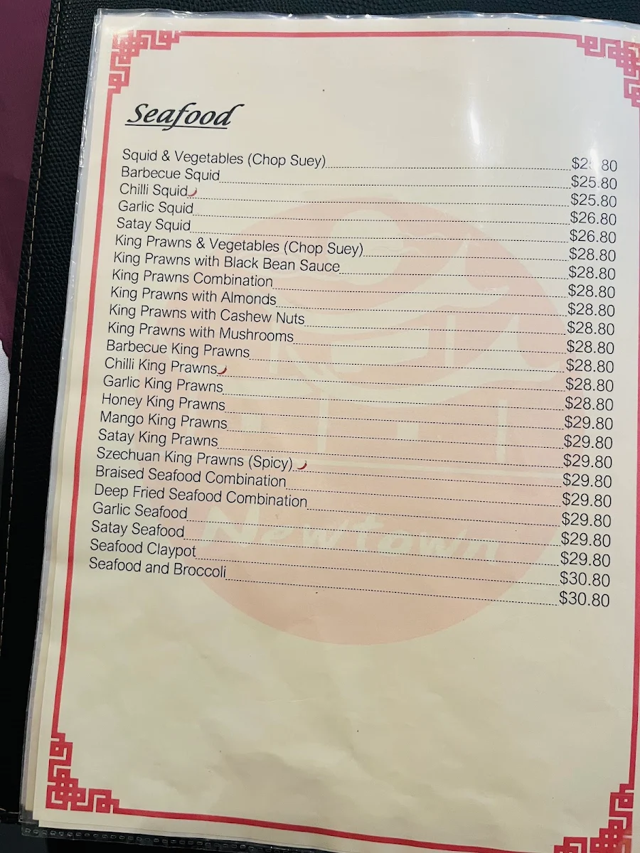Menu, Newtown Chinese Restaurant