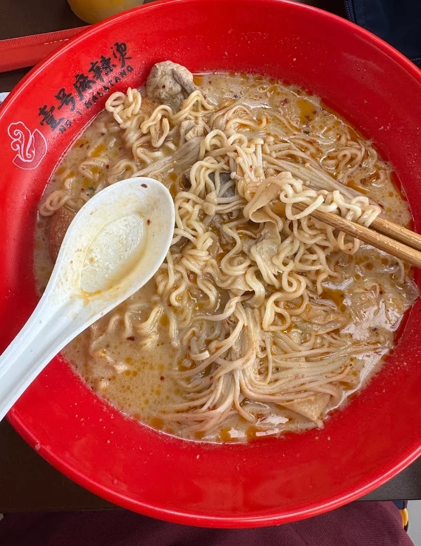 Food & drink, No.1 Malatang - Parramatta