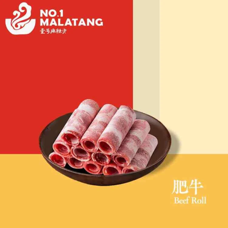 Food & drink, No.1 Malatang - Parramatta