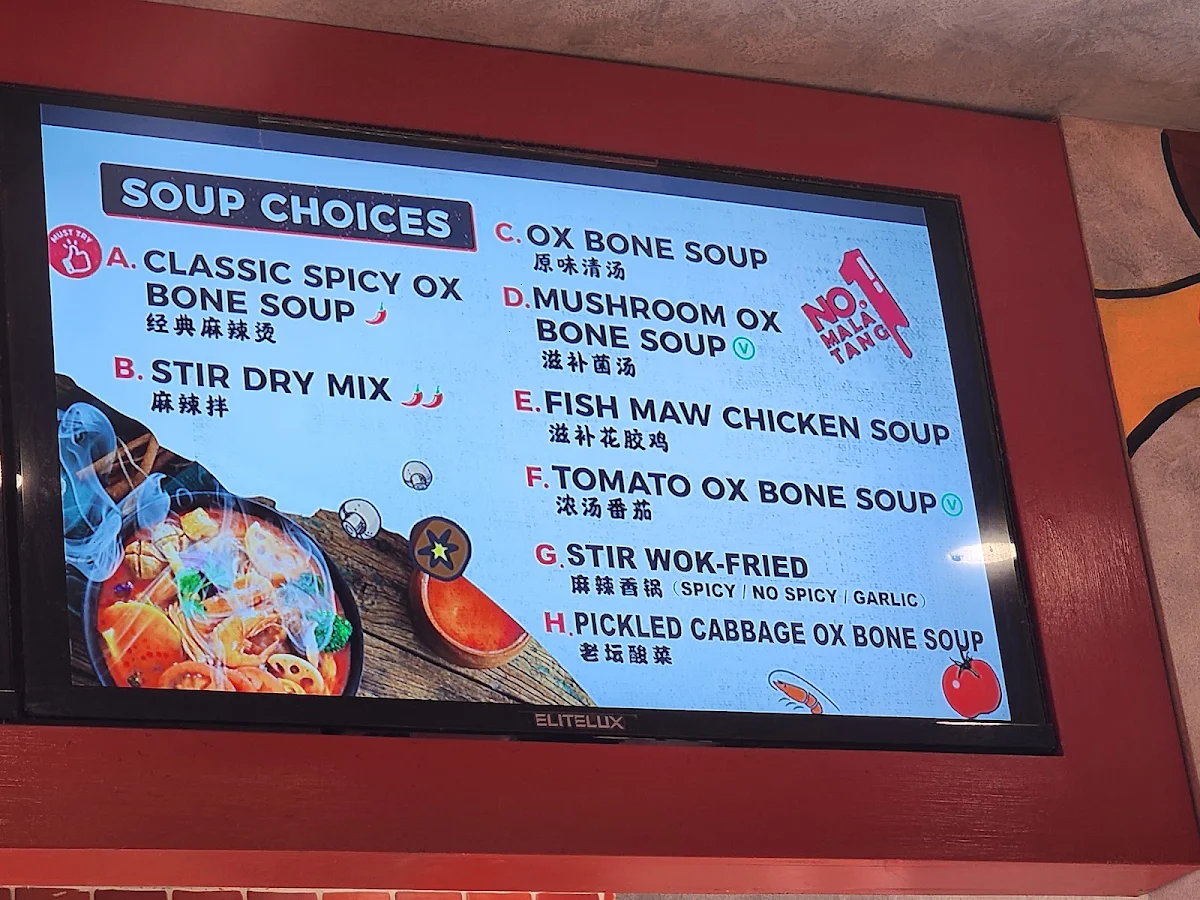 Menu, No.1 Malatang - Parramatta