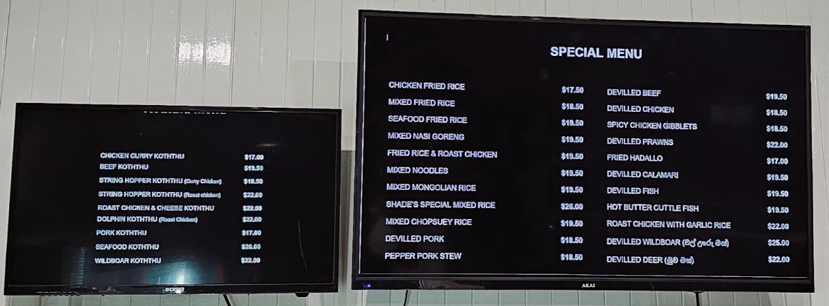 Menu, Shades Foods ( ශ්‍රී ලාංකීය රස පදම )