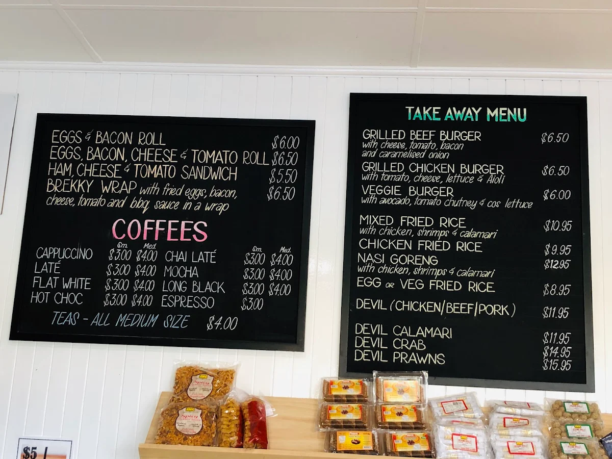 Menu, Shades Foods ( ශ්‍රී ලාංකීය රස පදම )