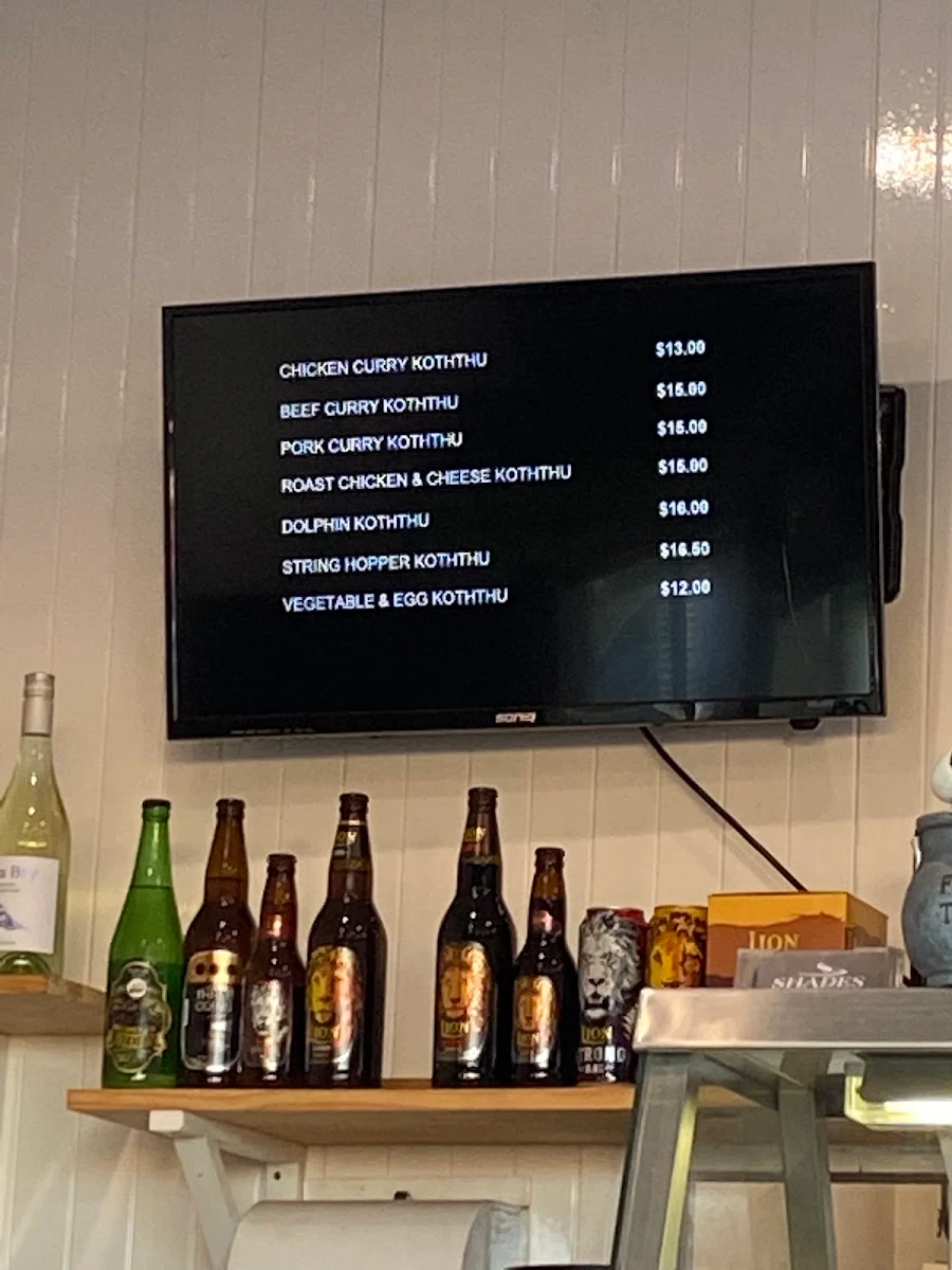 Menu, Shades Foods ( ශ්‍රී ලාංකීය රස පදම )