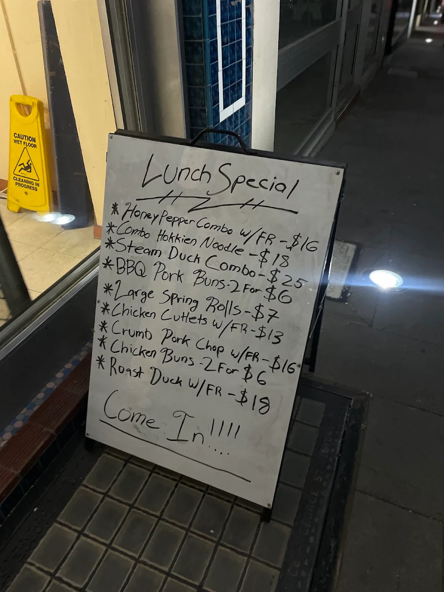 Menu, Kenny Tucker Chinese Restaurant