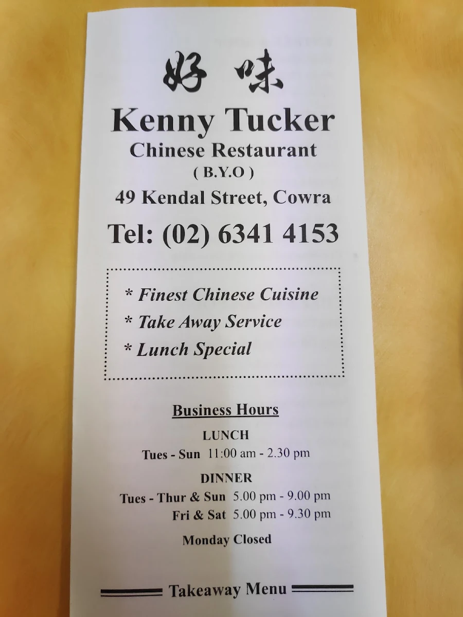 Menu, Kenny Tucker Chinese Restaurant
