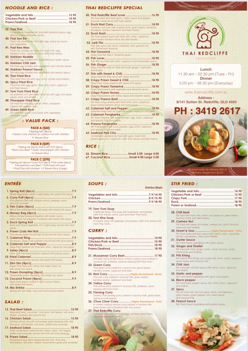 Menu photo 1