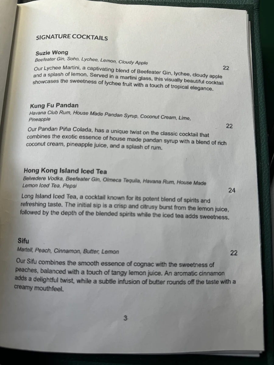 Menu, Yum Sing House Restaurant