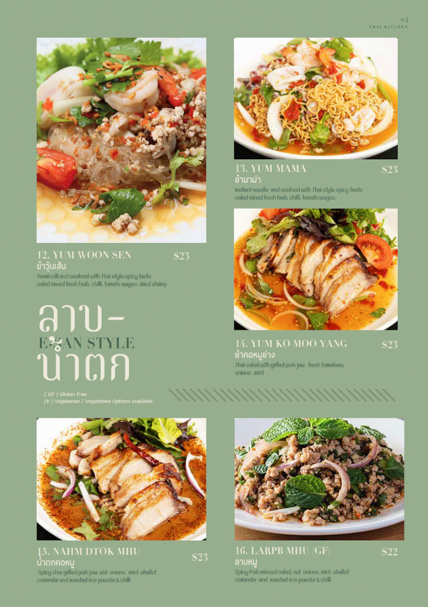 Menu, Abb Air Thai - Chatswood