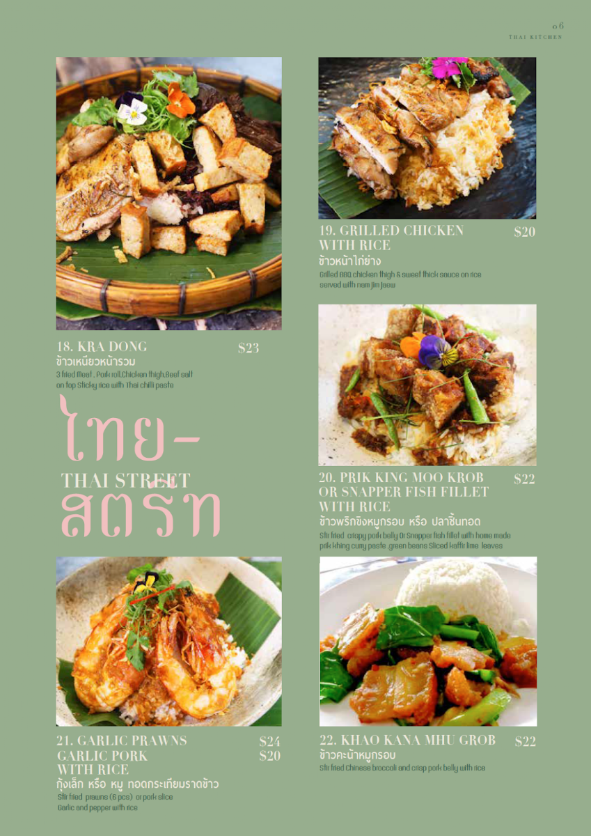 Menu, Abb Air Thai - Chatswood