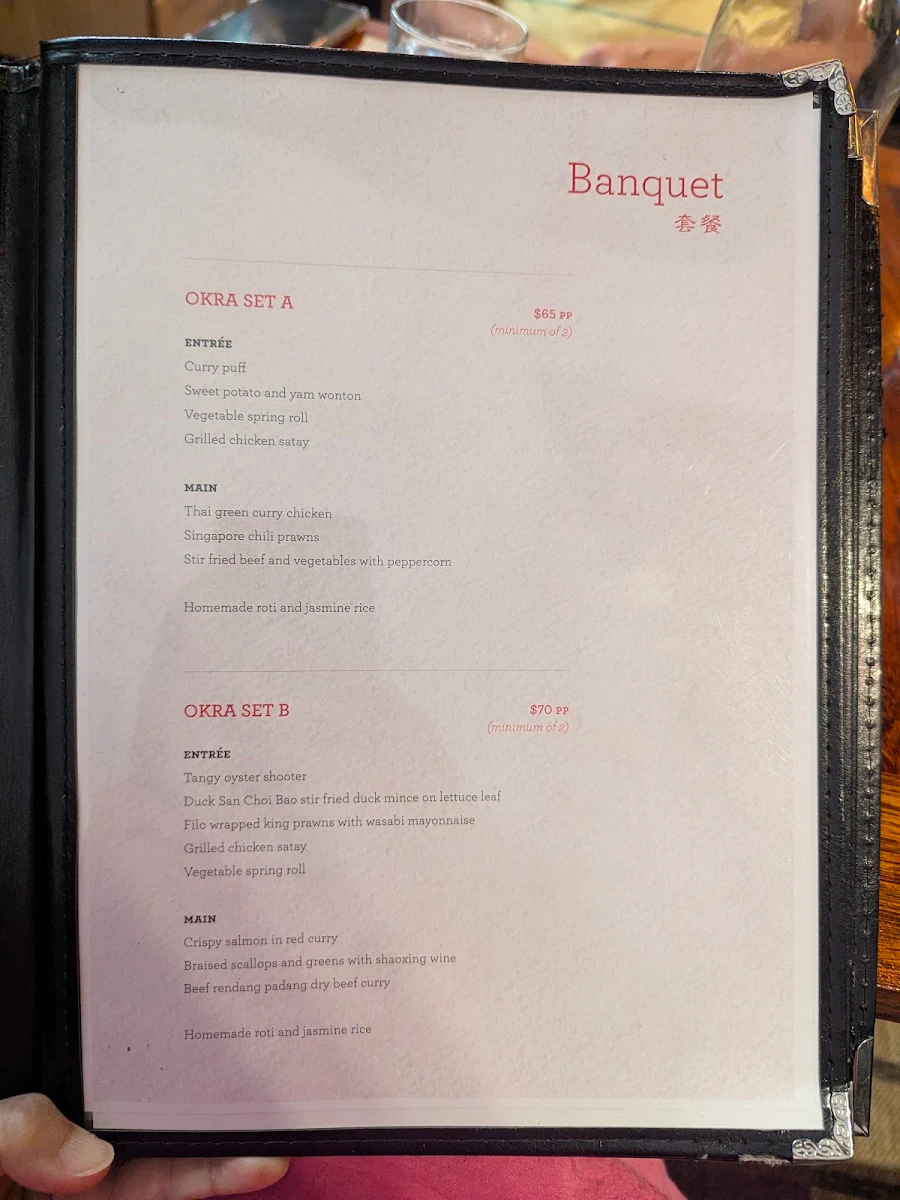 Menu, Okra Restaurant