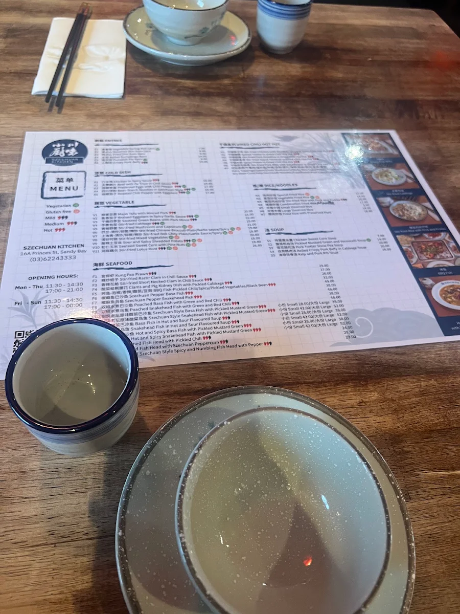 Menu, Szechuan kitchen