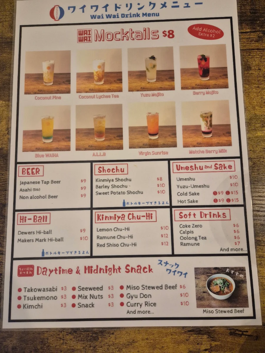 Menu, WAI-WAI Dining