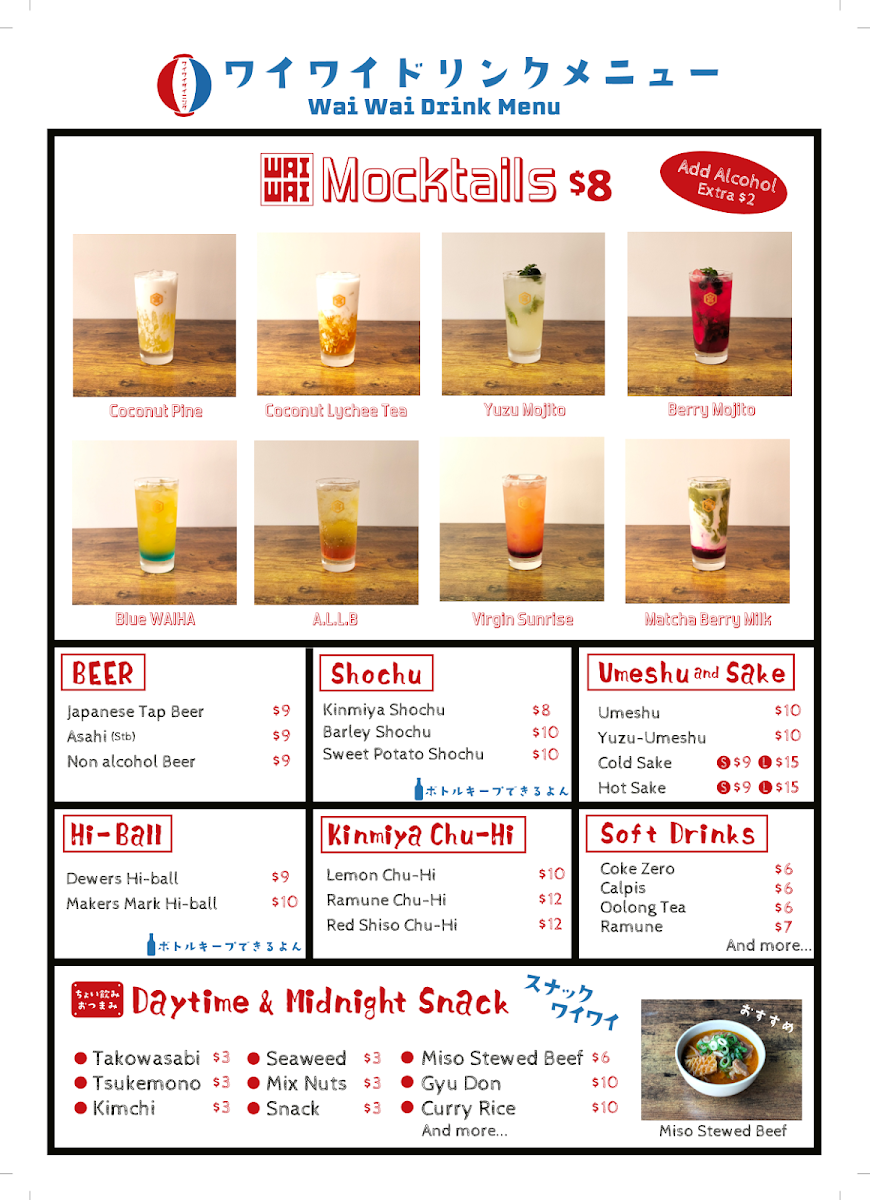 Menu, WAI-WAI Dining