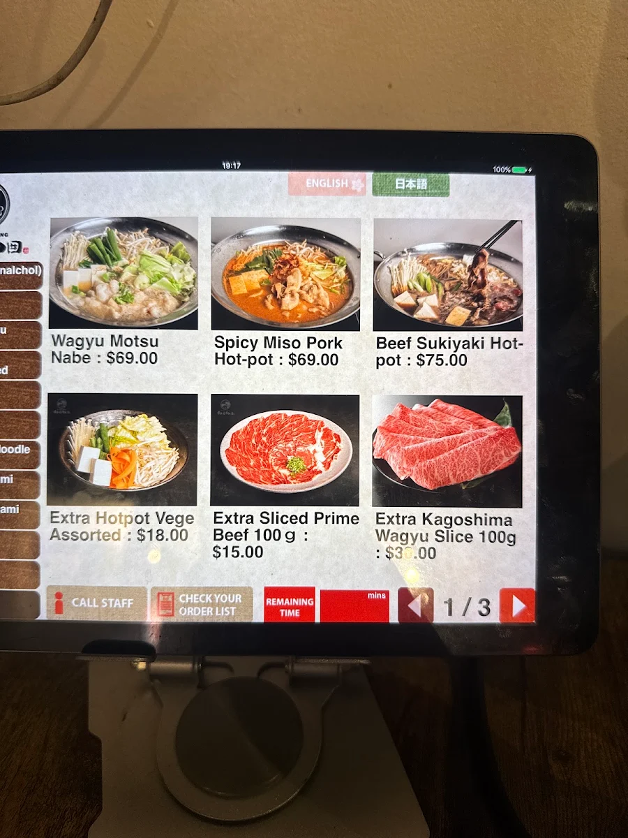 Menu, WAI-WAI Dining