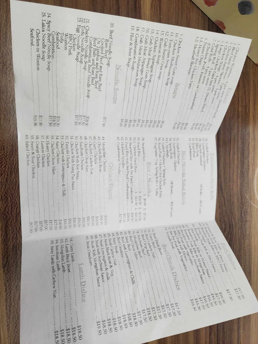 Menu, Pho Para Hills