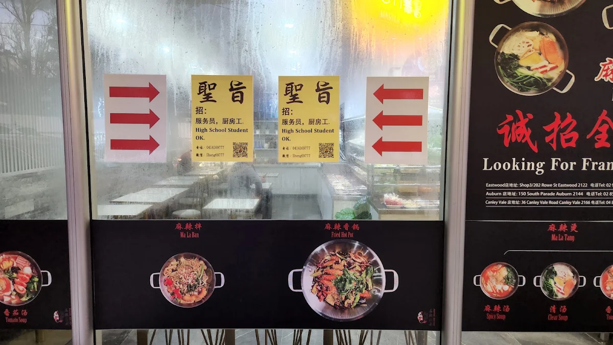 Menu, Master Hot Pot Eastwood