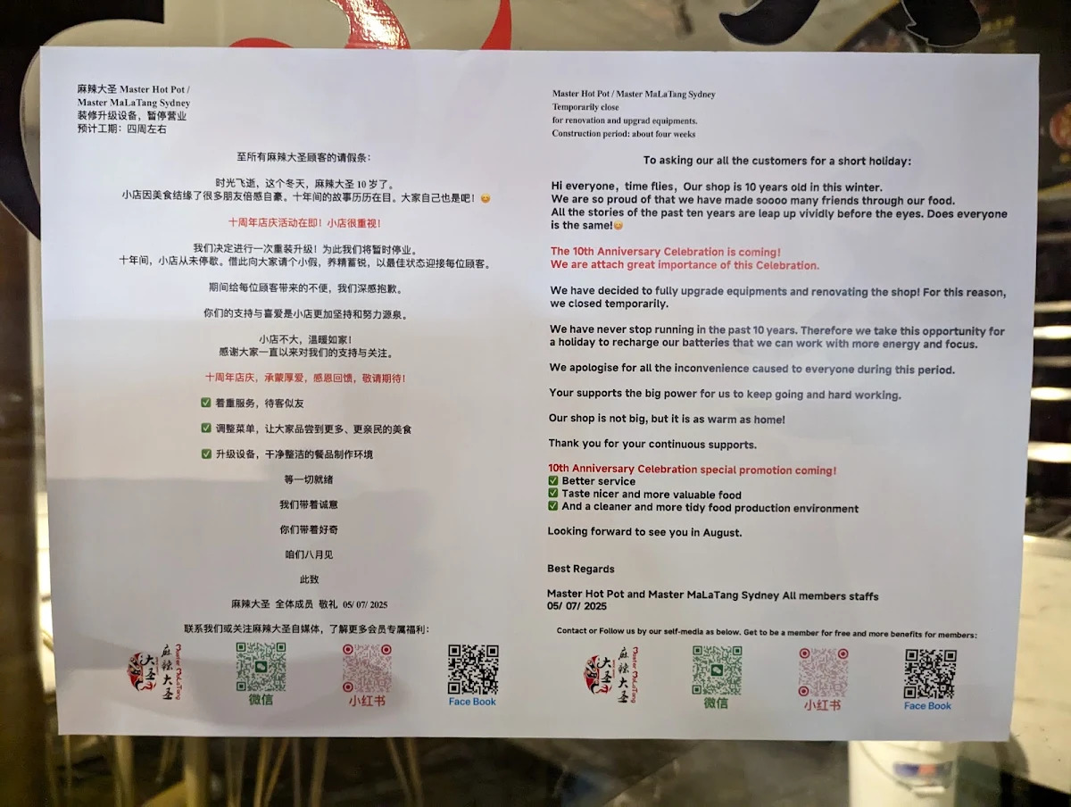 Menu, Master Hot Pot Eastwood