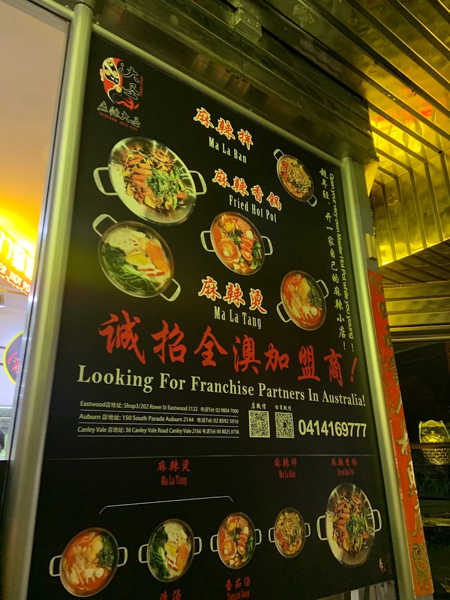 Menu, Master Hot Pot Eastwood