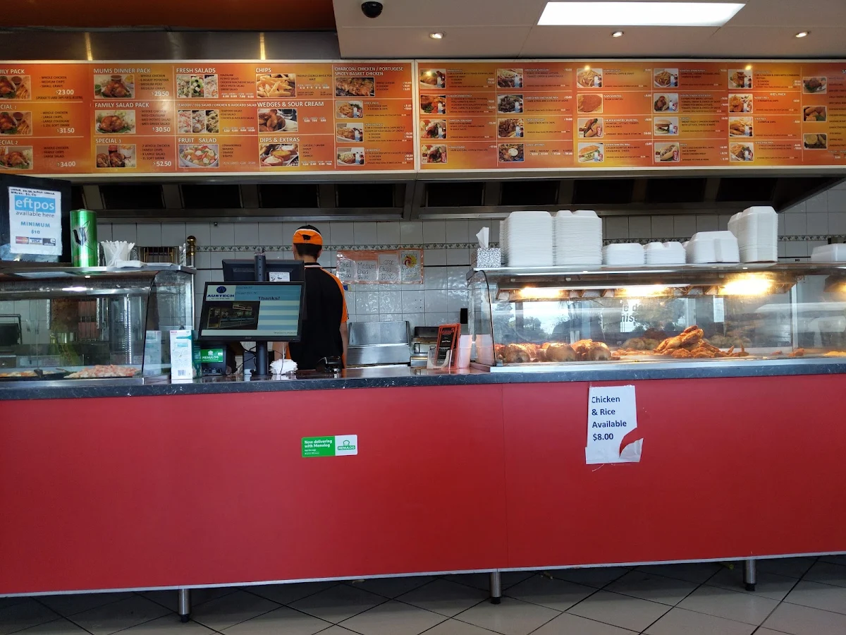 Vibe, Ali’s kebab & Charcoal chicken