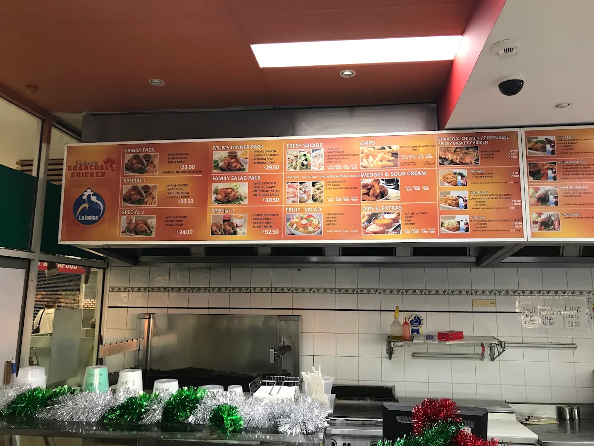 Vibe, Ali’s kebab & Charcoal chicken