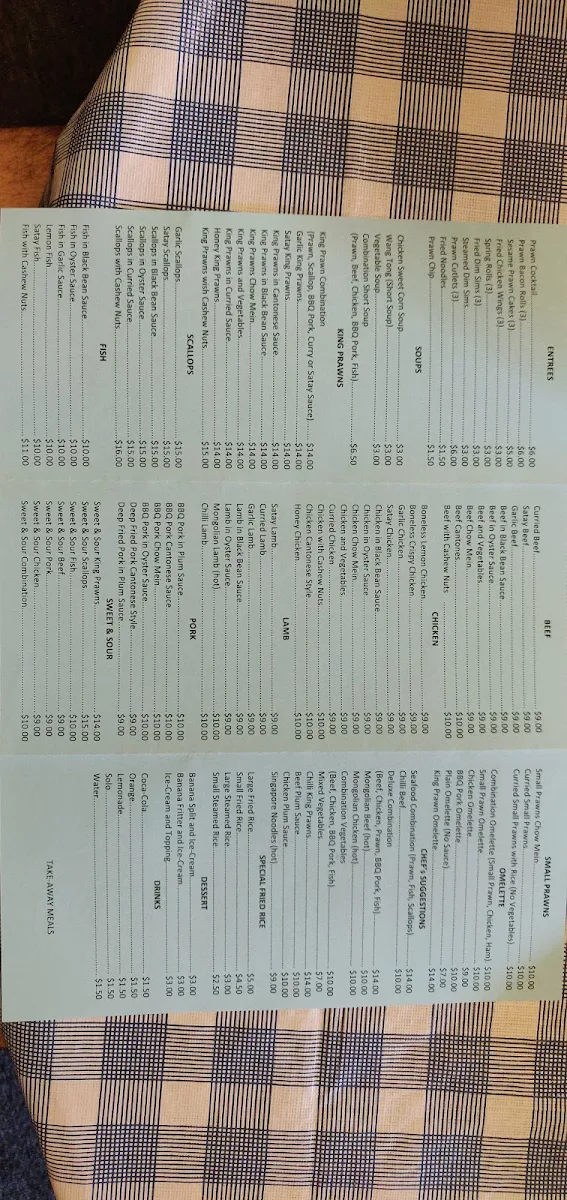 Menu, Corowa Take Away