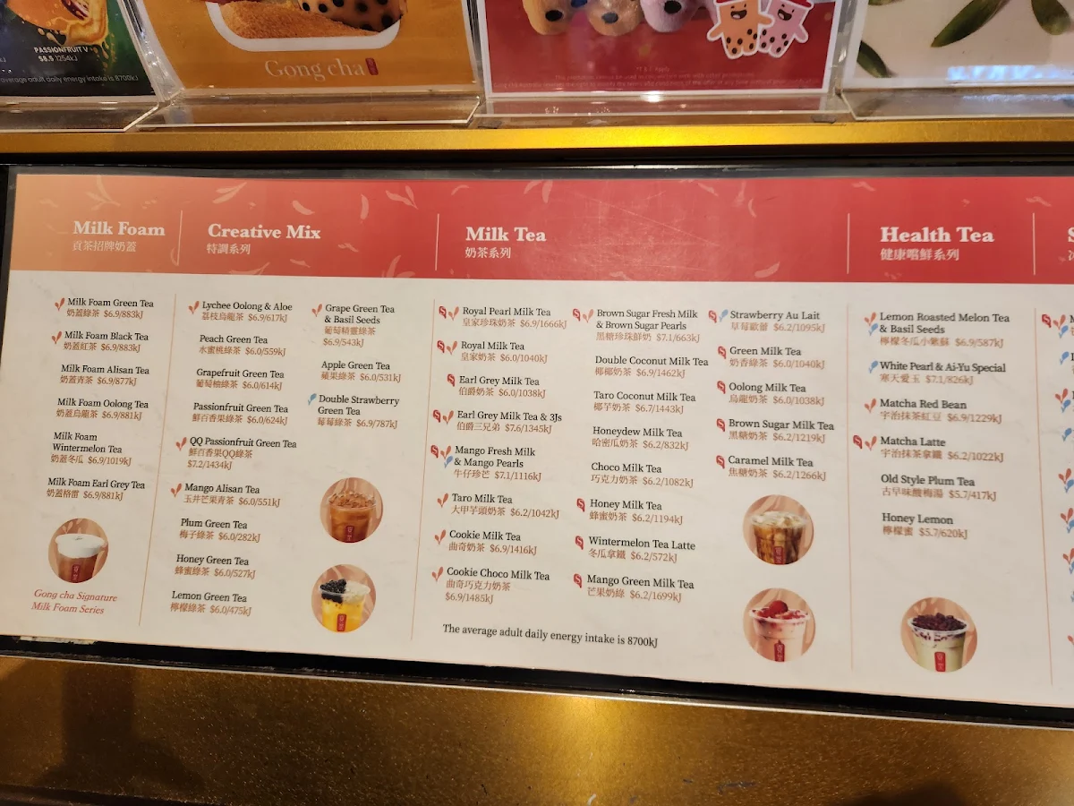Menu, Gong Cha Chadstone