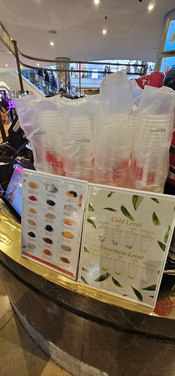 Menu, Gong Cha Chadstone
