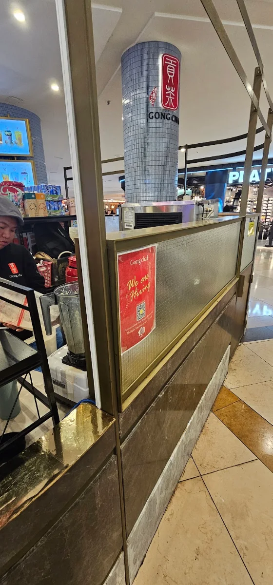 Vibe, Gong Cha Chadstone