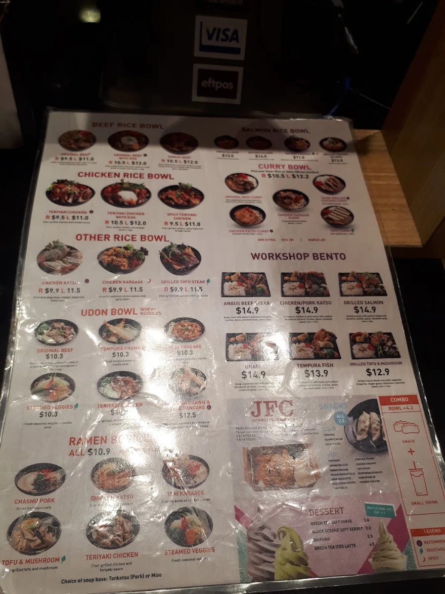 Menu, Rice Workshop