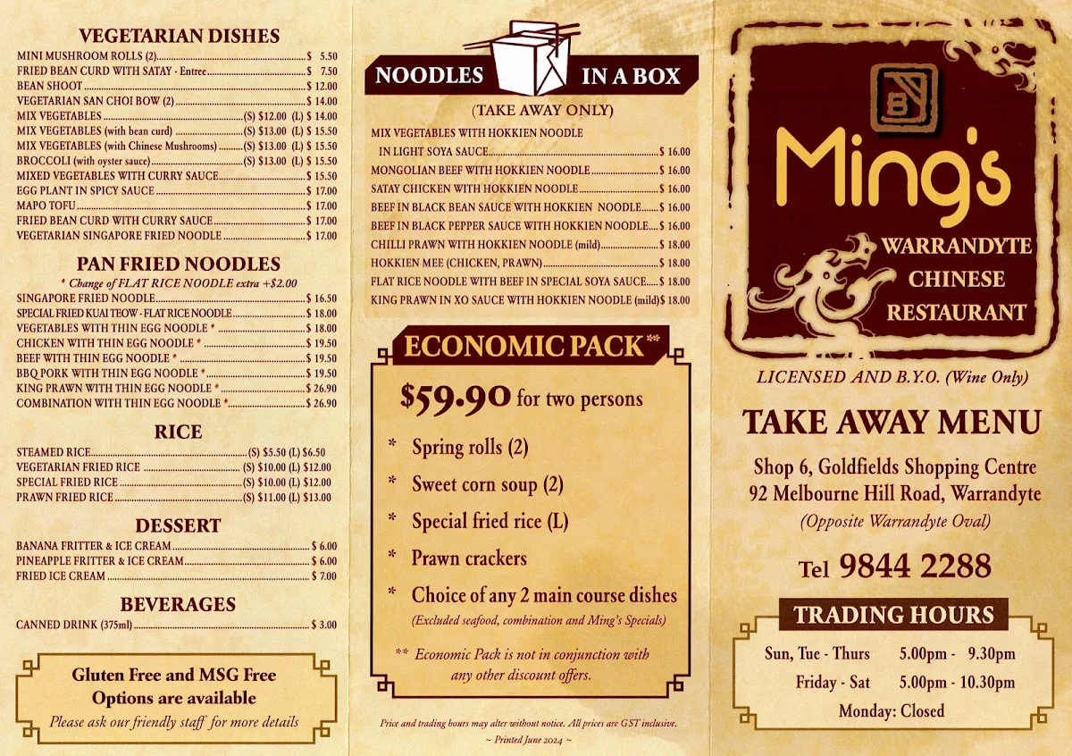 Menu, Ming's Warrandyte Chinese Restaurant