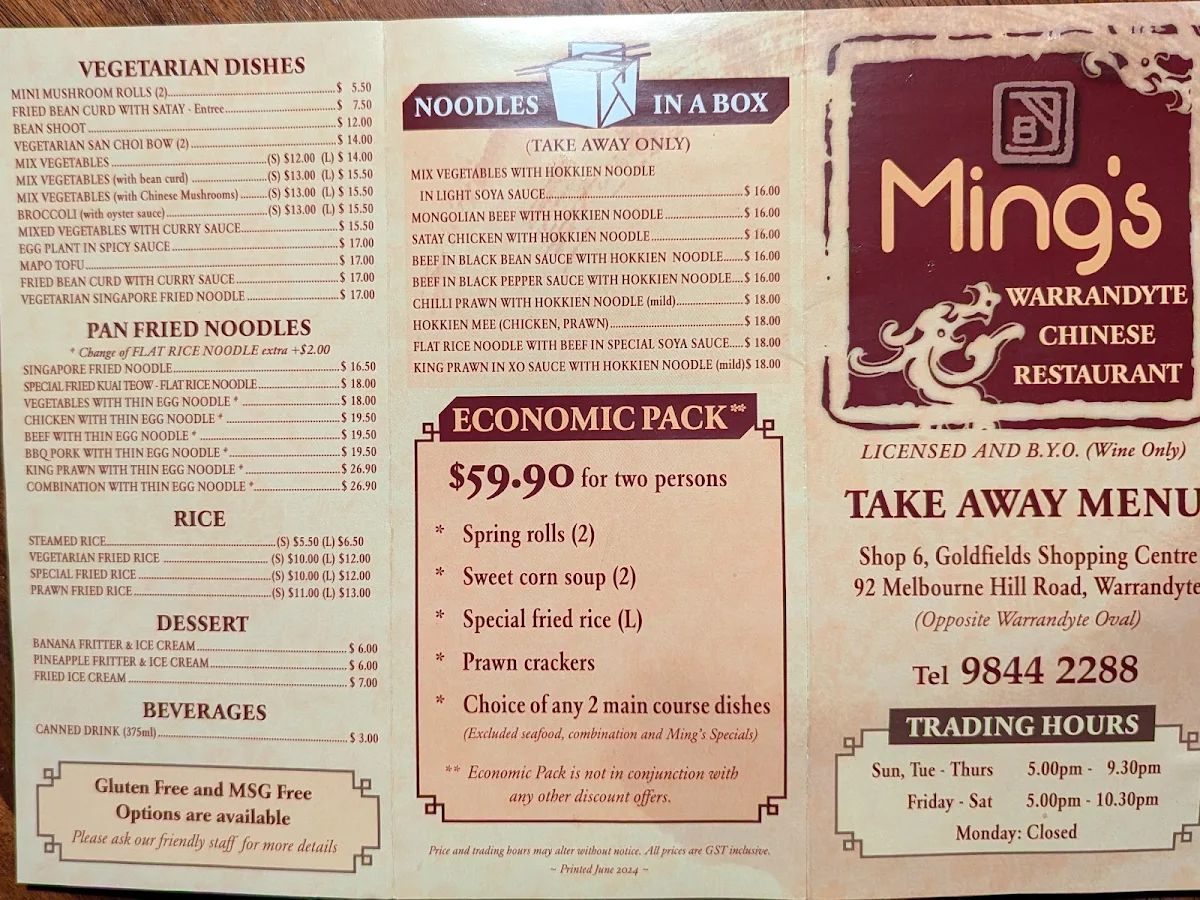 Menu, Ming's Warrandyte Chinese Restaurant