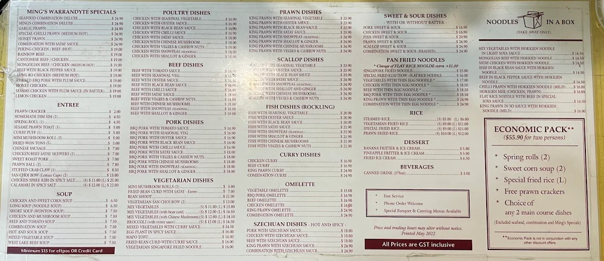 Menu, Ming's Warrandyte Chinese Restaurant