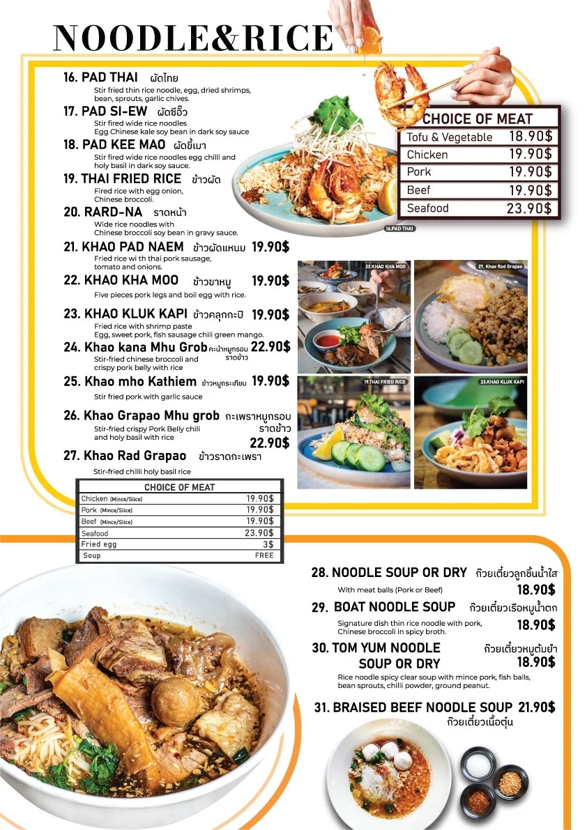 Menu, Rice & Curry