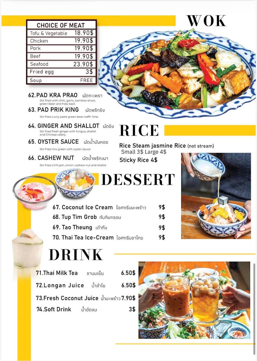 Menu, Rice & Curry