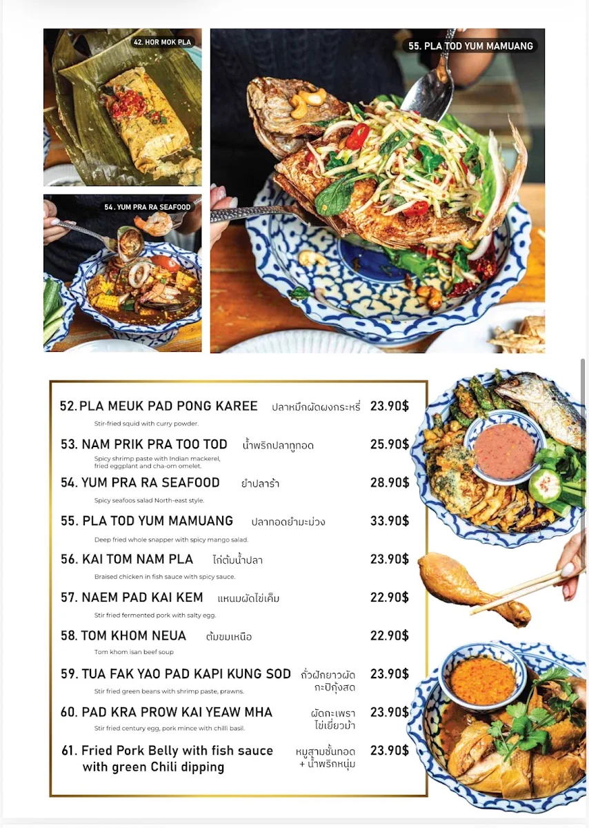 Menu, Rice & Curry