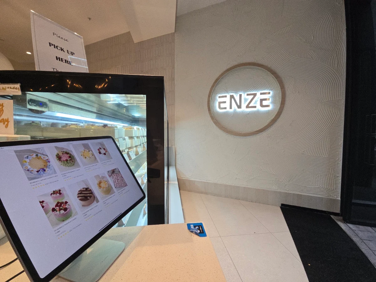 Menu, ENZE Barangaroo
