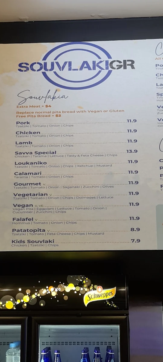 Menu, Souvlaki GR Thornbury