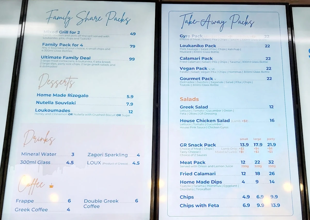 Menu, Souvlaki GR Thornbury